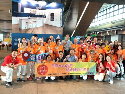 中市推老人福利　80歲爺奶團環島壯遊